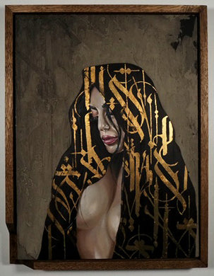 Josh Everhorn “Aetherius”