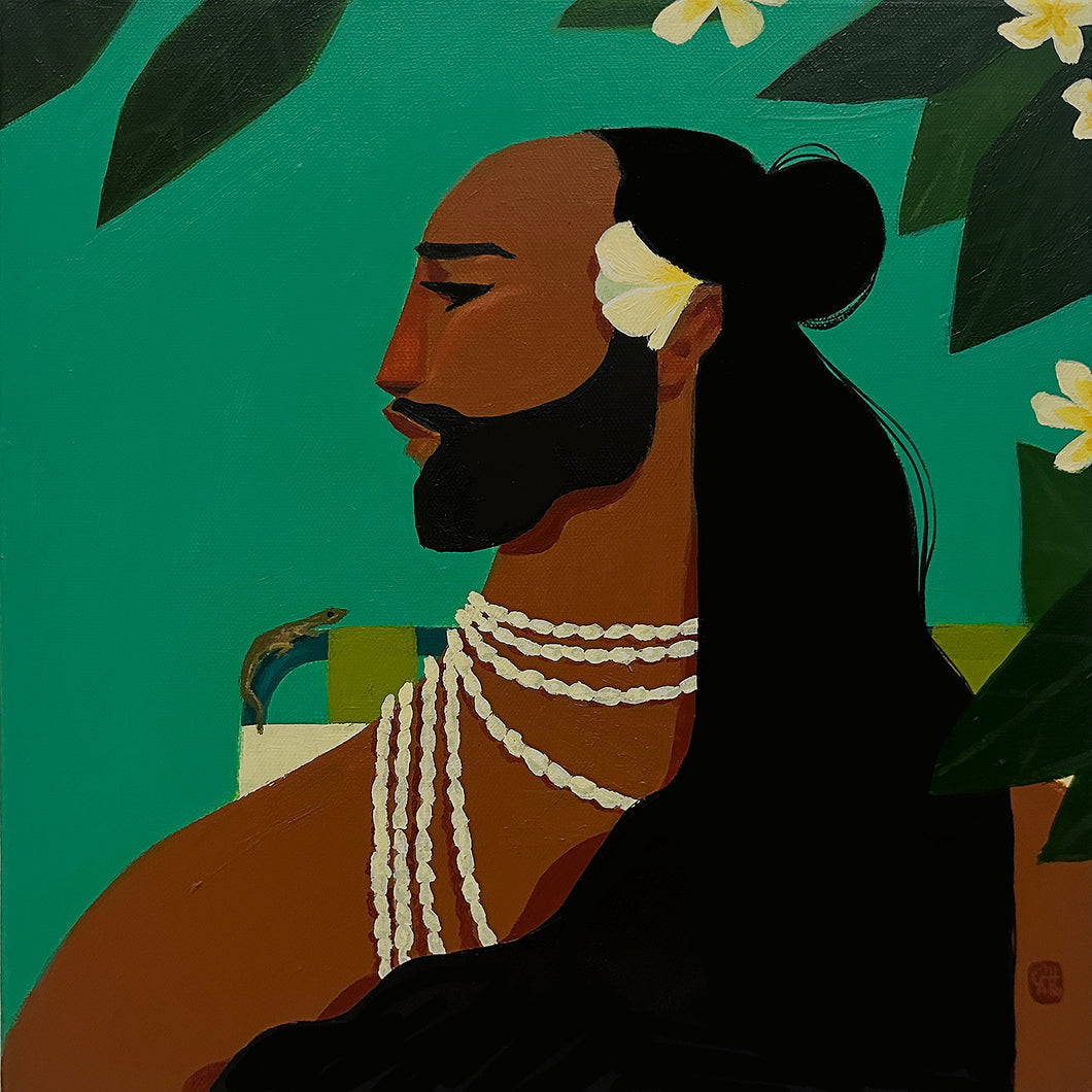 Shar Tui’Asoa “Backyahd Beauty”
