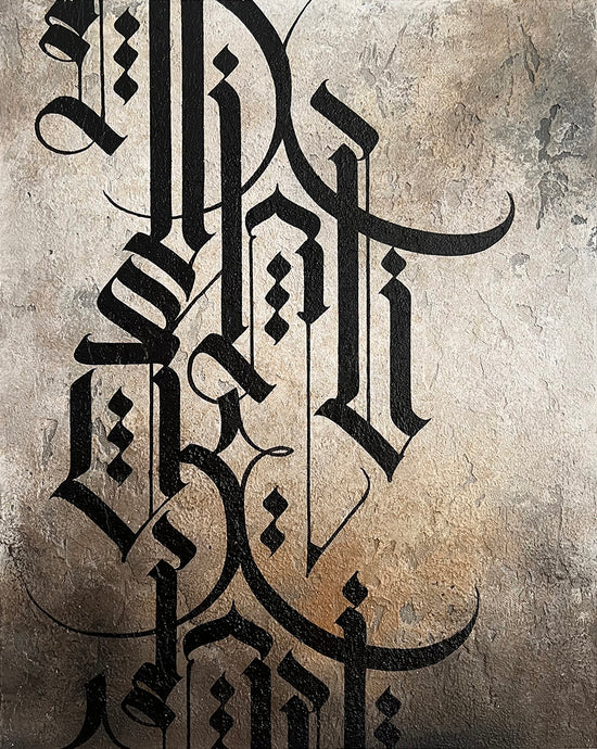 Cryptik “Humanist