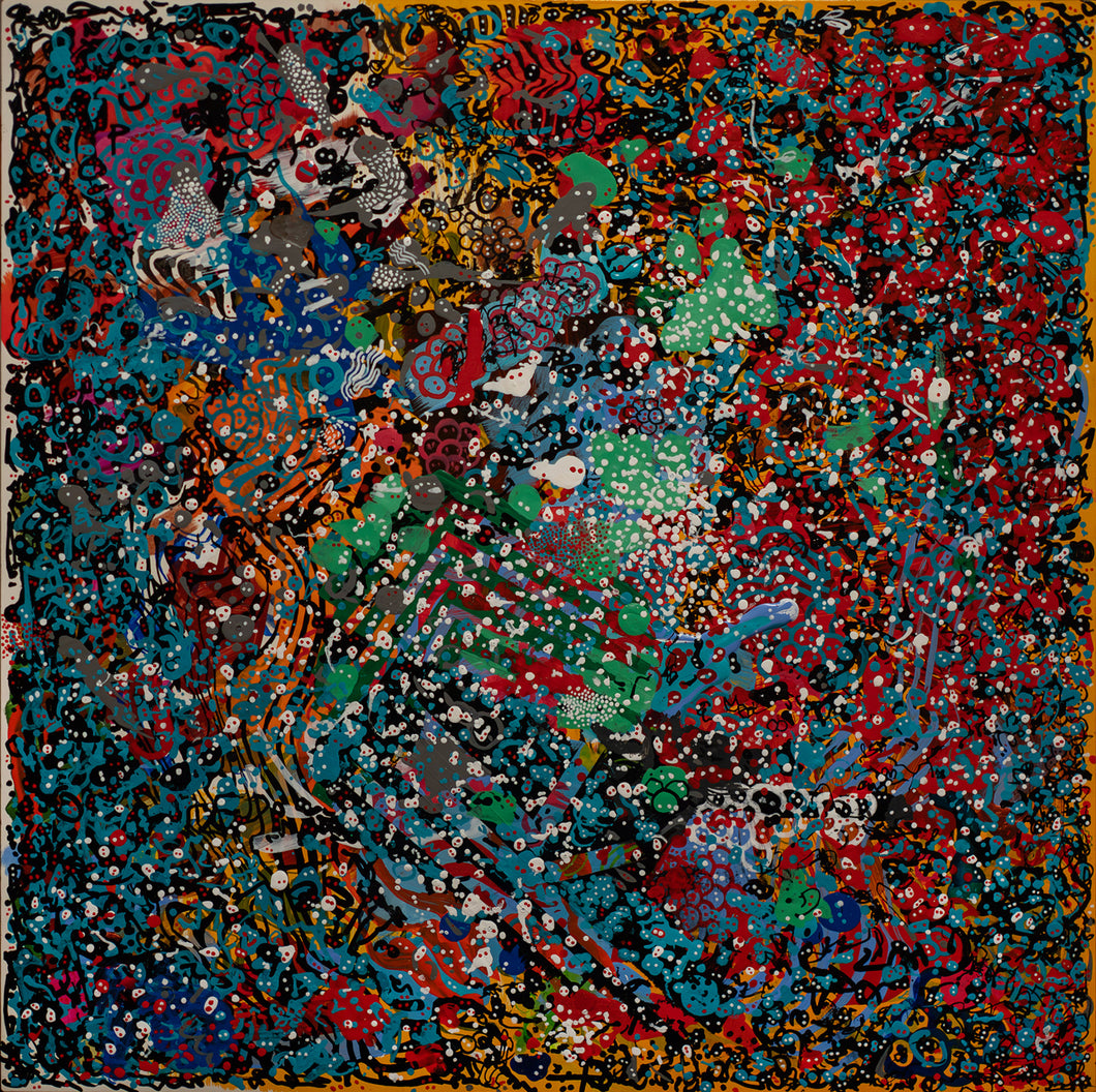 Darel Carey 
