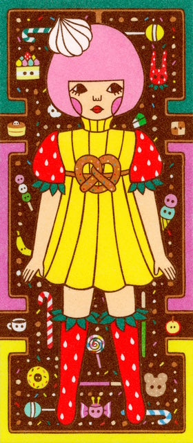 Naoshi “Dessert Game”