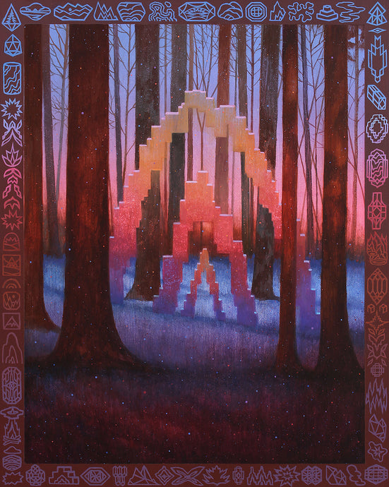 Eli McMullen “Liminal Bridge”