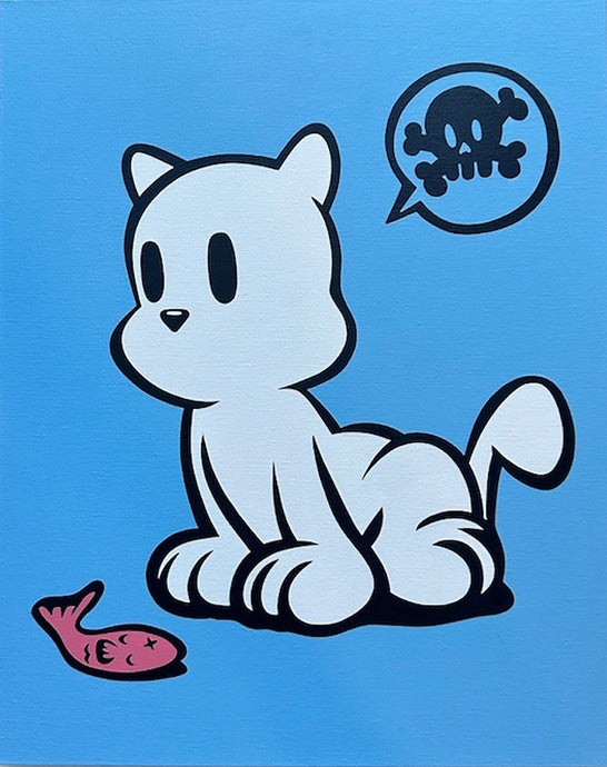 Ezra Brown “Small Offering”