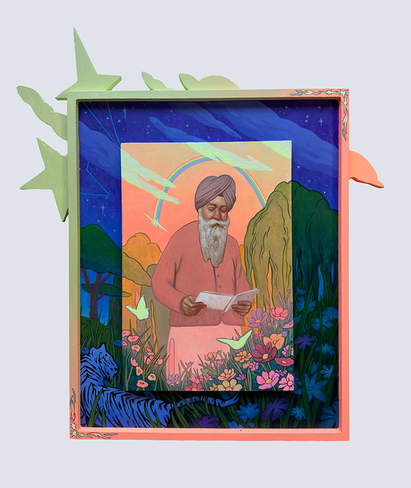 Rupy Kaloti 