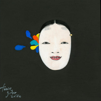 Kris Goto 