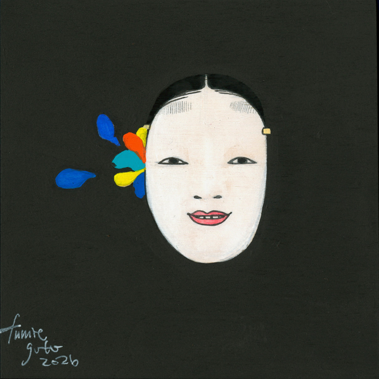Kris Goto 