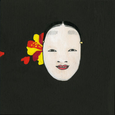 Kris Goto 