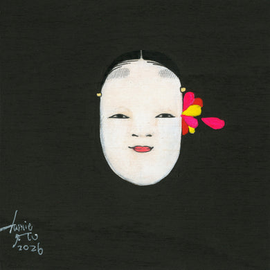 Kris Goto 