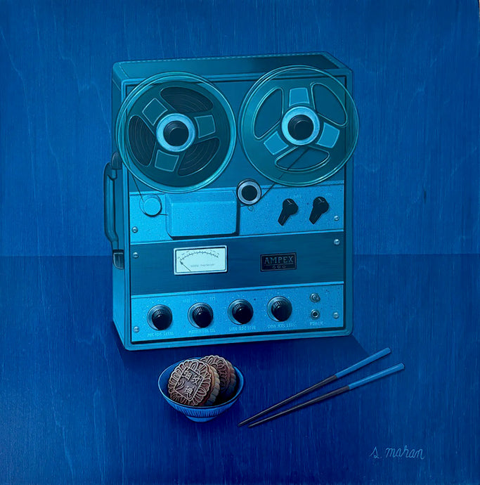 Sean Mahan 