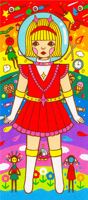 Naoshi 