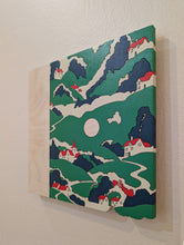 Noah Miller "Open Field"