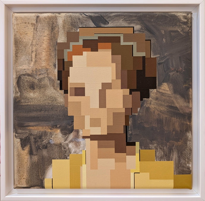 Adam Lister 