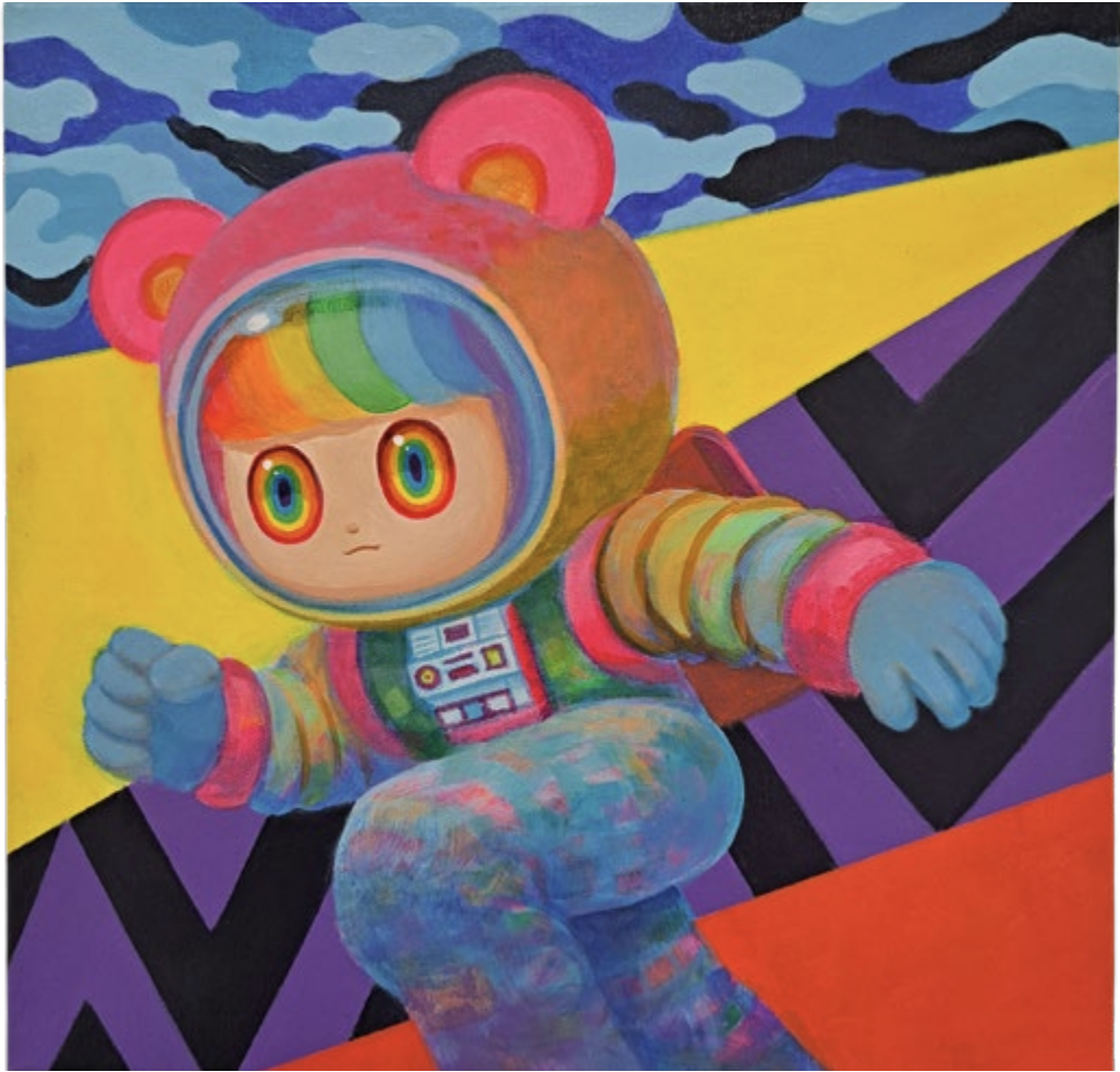 Cy Wang “Keep Running”