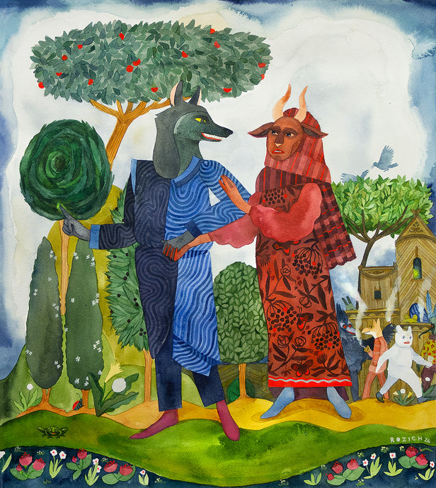 Stacey Rozich “Don’t Go, Yet”