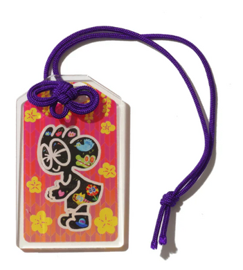 Yusuke Toda “Acrylic Amulet (Family Safety) Blessed by Kanda Myojin