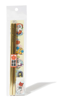 Yusuke Toda “Pencil Set - Blessed by Kanda Myojin