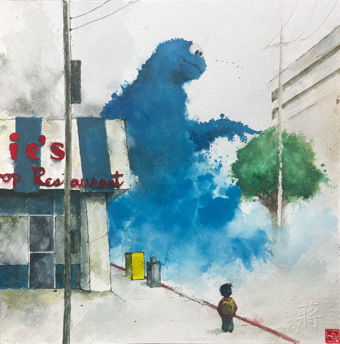Wayne Chang 