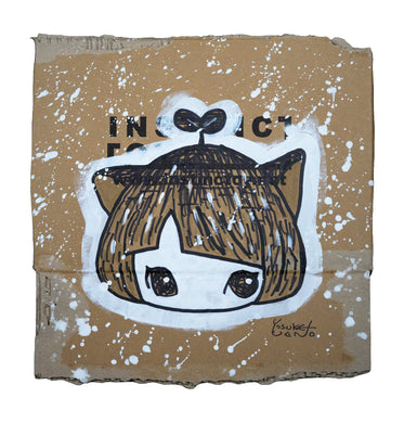 Yosuke Ueno - Drawing 2021 #23 (Iggy) -  - Originals