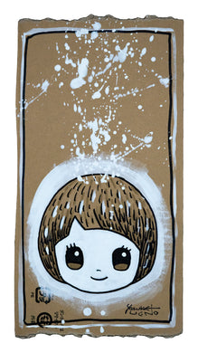 Yosuke Ueno - Drawing 2021 #26 (HAPICO) -  - Originals